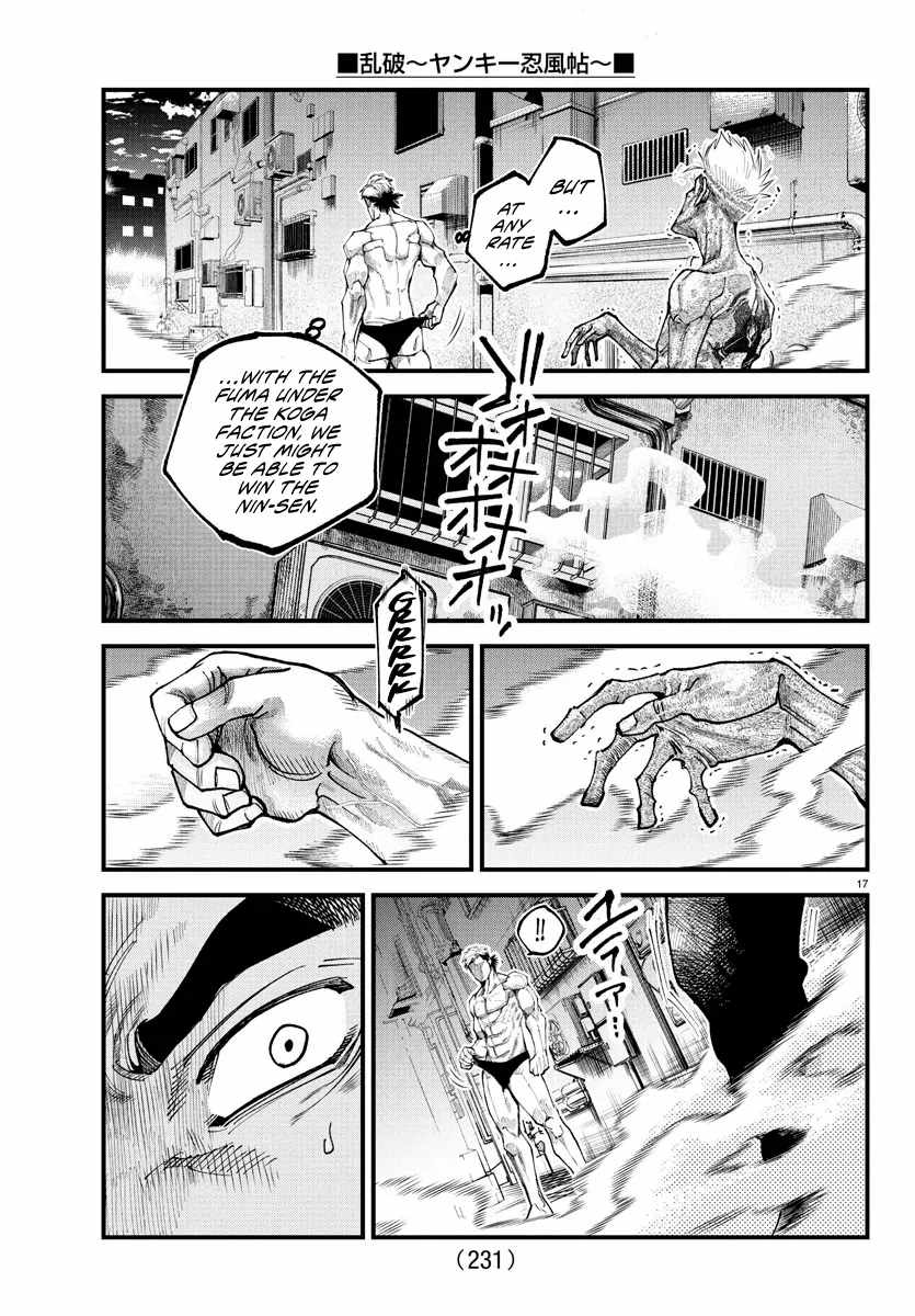 Rappa - Yankee Ninpuuchou Chapter 17 16